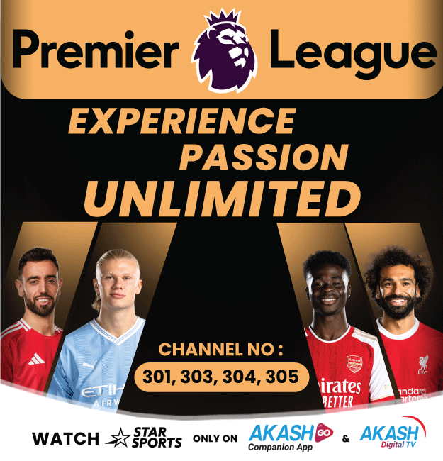 Star sports 2 EPL