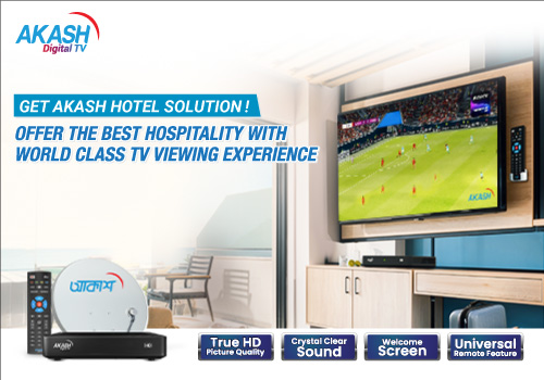 AKASH Hotel Solution