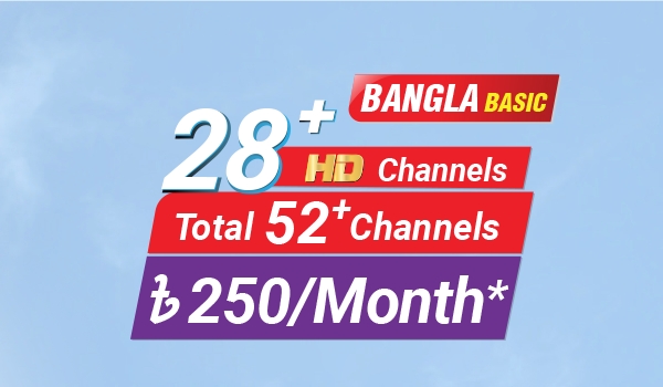 AKASH Bangla Basic